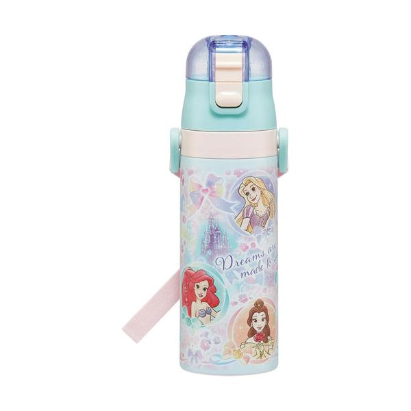 yousay-do-y_4973307690099