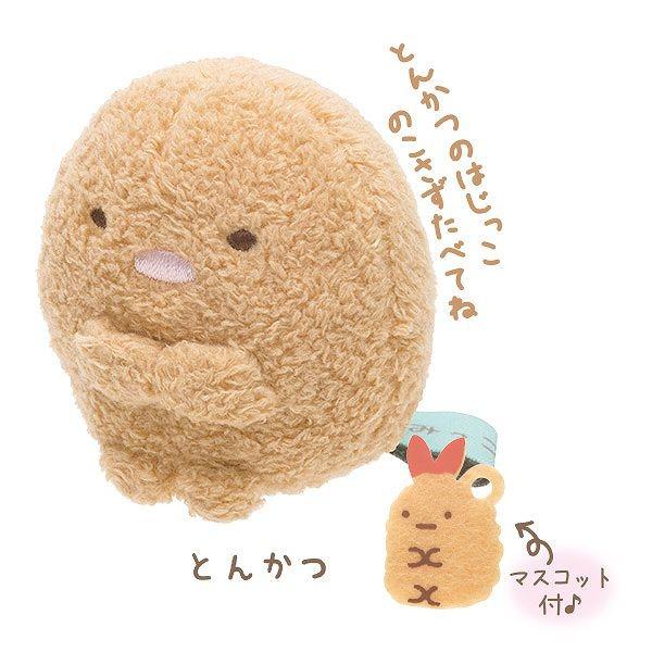 すみっコぐらし てのりぬいぐるみ とんかつ MP86203 : ユウセイ堂2号店