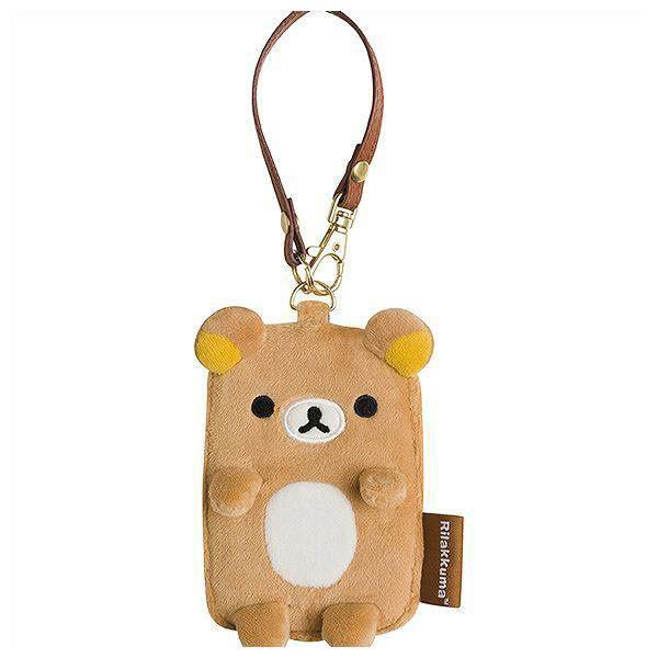リラックマ ぬいぐるみ まとめ売り San-Xネット リラックマ7周年記念ぬいぐるみ