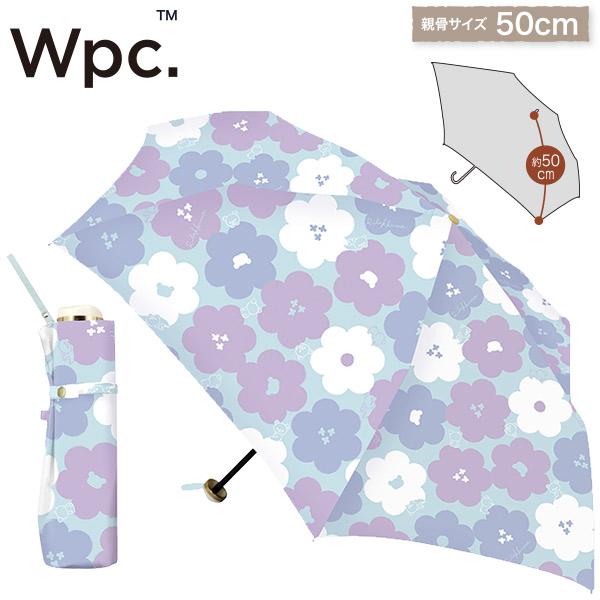 新品未使用☆フェリシモ☓リラックマ　晴雨兼用パラソル リラックマ 木製の持ち手にキュン「フリンジ付き晴雨兼用傘」が