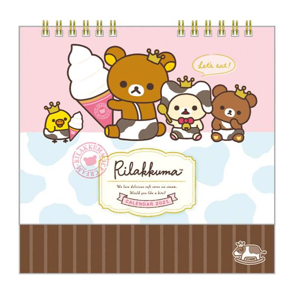 リラックマ 卓上カレンダー 干支 21年版 Cd ユウセイ堂ヤフーショッピング店 通販 Yahoo ショッピング