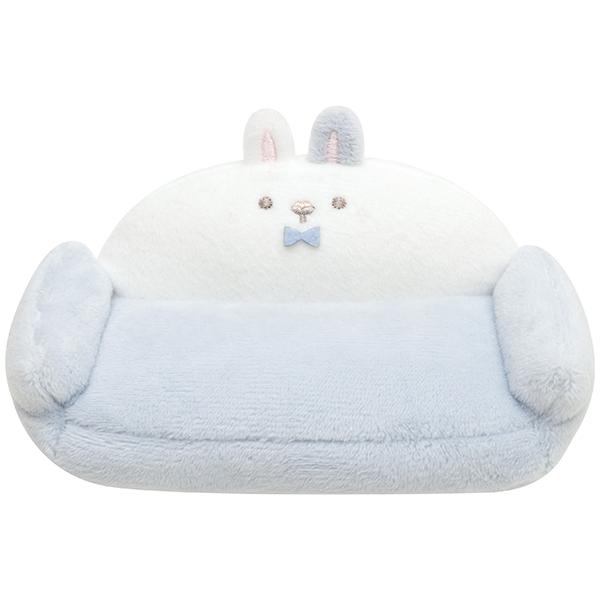 すみっコぐらし てのりぬいぐるみ うさぎマイスタールーム・ソファー