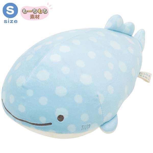 じんべえさん スーパーもーちもちぬいぐるみ じんべえさん・S