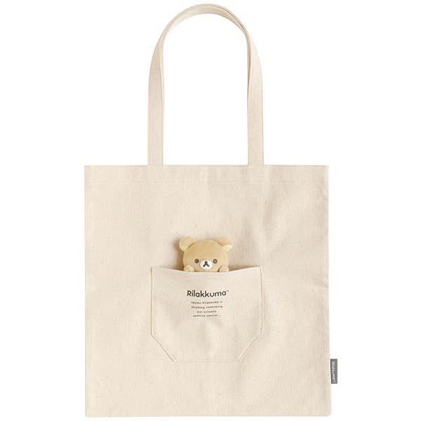 リラックマ トートバッグ ぬいぐるみバッジ付き NEW BASIC RILAKKUMA Vol.2 CA40601 :4974413832977:ユウセイ堂2号店 ヤフーショッピング店 通販 クマ型 製氷型 4個セット ・ リラックマエコバッグ
