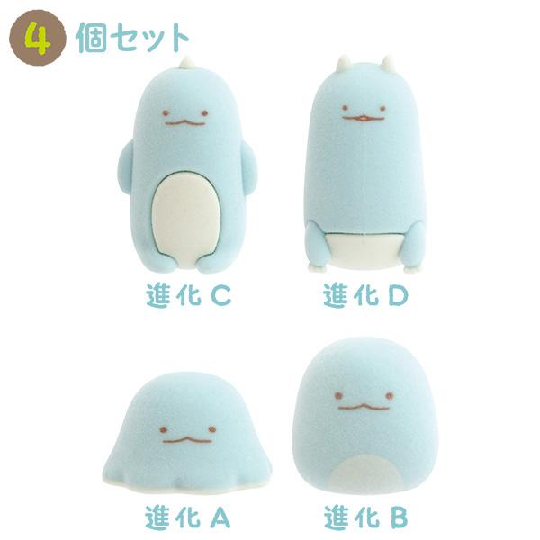 すみっコぐらし プチすみっコマスコット もしもすみっコ進化セット