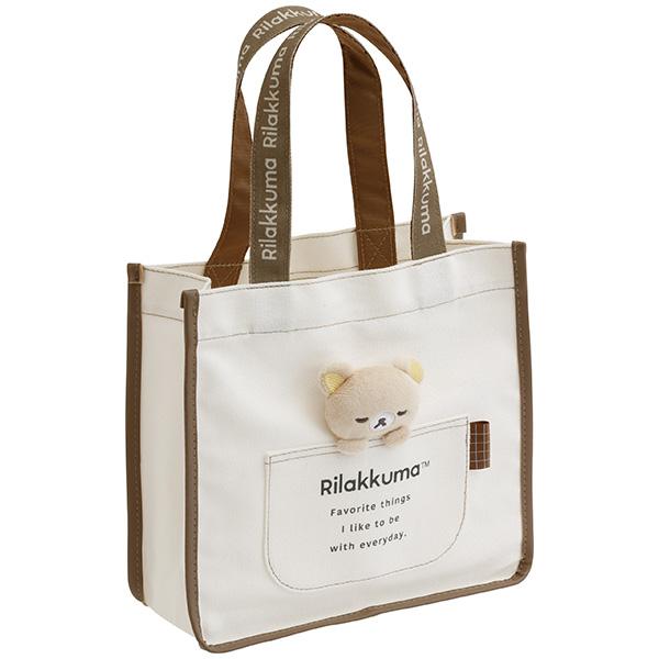 詰め合わせAU】リラックマ グッズ うちわ パンフレット ミニトート