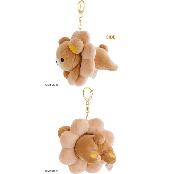 yousay-do-y_4974413887830_2_d_20250925174105