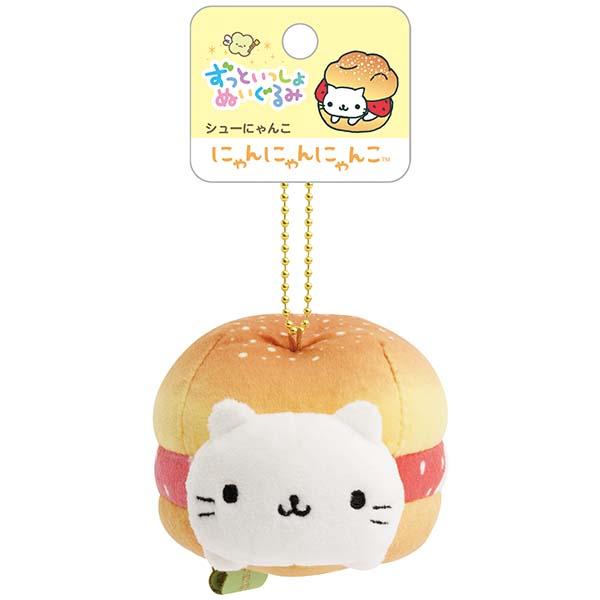 にゃんにゃんにゃんこ ずっといっしょぬいぐるみ シューにゃんこ