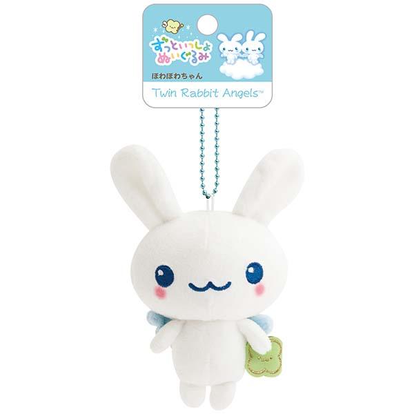 ツインラビットエンジェル ずっといっしょぬいぐるみ ほわほわちゃん