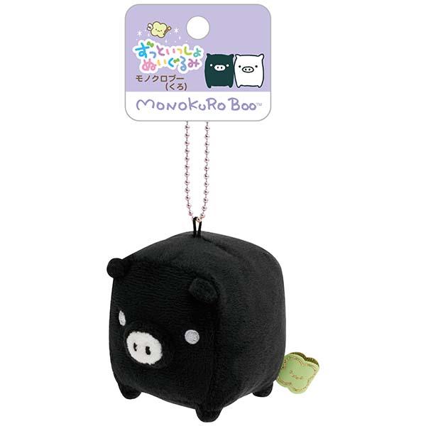モノクロブー ずっといっしょぬいぐるみ くろ MV41401 : ユウセイ堂2号