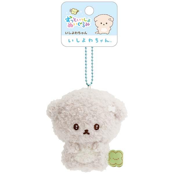 いしよわちゃん ずっといっしょぬいぐるみ MV43301 : ユウセイ堂2号店