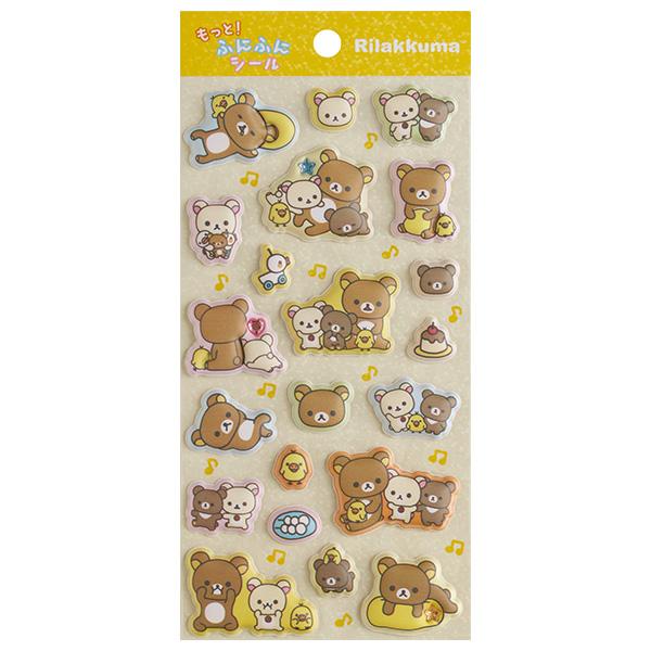 リラックマ もっと！ふにふにシール(リラックマ・B) SE69802 【ステッカー 立体シール りらっくま 文房具 雑貨 グッズ ギフト プレゼント】人気のふにふにシールから、もっちりとした厚みのある新タイプが登場！キラッと光るラインストー...