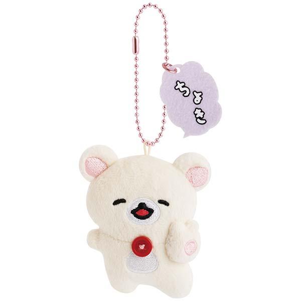 リラックマ ぶらさげマスコットバッジ ぬいぐるみ コリラックマ