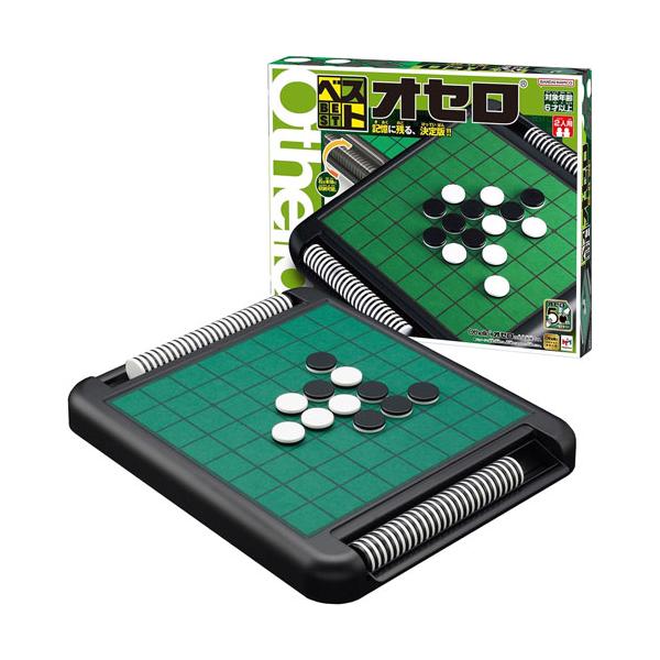 ベストオセロ 50th (メガハウス製) 【50周年記念盤 パーティーゲーム ボードゲーム Best Othello リバーシ メガハウス】新パッケージで登場！日本発売50周年を記念してパッケージをリニューアルして発売します。一枚盤オセロの...
