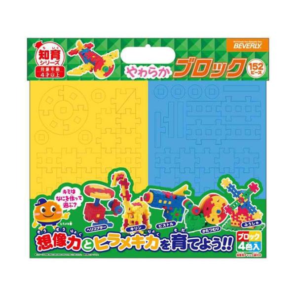 ユーブロック　UVlock  2箱 Amazon.com: Bandai (BANDAI) UNION ARENA Booster Pack, Blue Rock