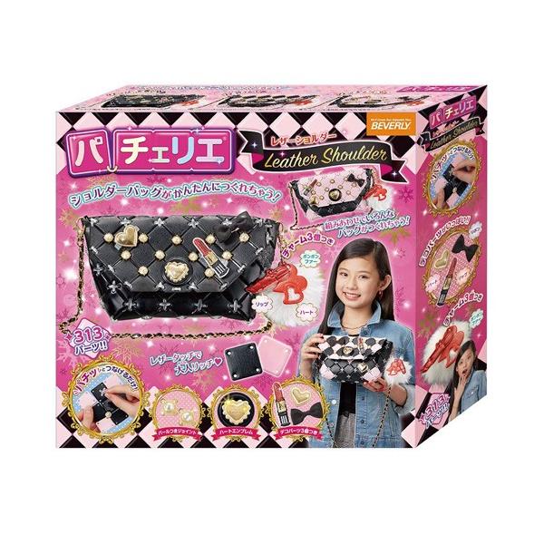 パチェリエ　レザーショルダー　女の子 Amazon.co.jp: パチェリエ レザーショルダー : おもちゃ