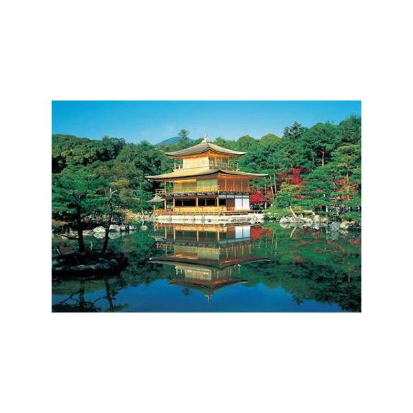 ジグソーパズル 1000ピースマイクロ 風景 金閣寺 [S71-808] : ユウセイ