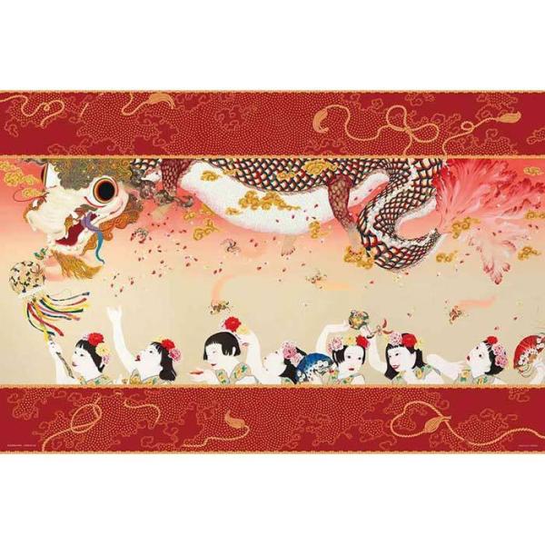 ｙ★新品★ジグソーパズル　ビックリマン≪１００ピース≫★１２個入り★★送料込み★ Amazon.co.jp: ジグソーパズル 100ピース ミニパズル ビックリマン 聖