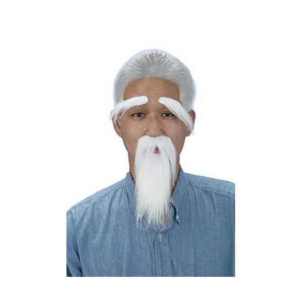 新・おじいさんのヒゲセット