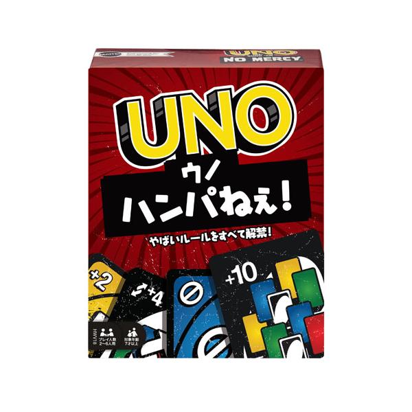 送料無料 UNO ウノ ハンパねぇ! カードゲーム : ユウセイ堂1号店 Yahoo