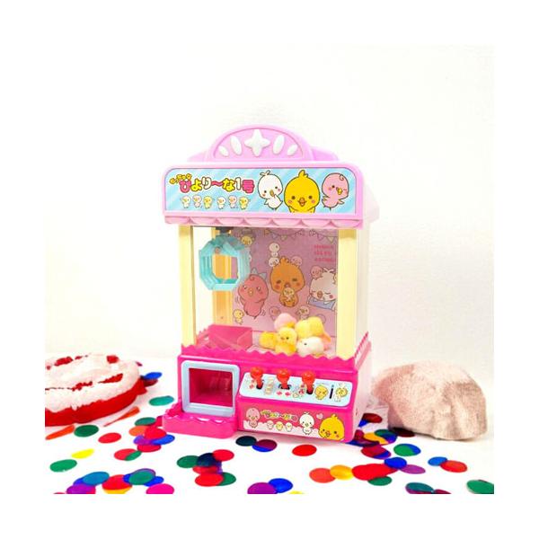 【ぴよりーの出品】 yousay-do_2039000322063