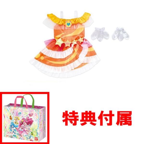 直営店限定 送料無料 変身プリチューム キュアソレイユ 出荷について 通常2 7日以内に発送予定 土日祝除く 期間限定 半額以下 R4urealtygroup Com