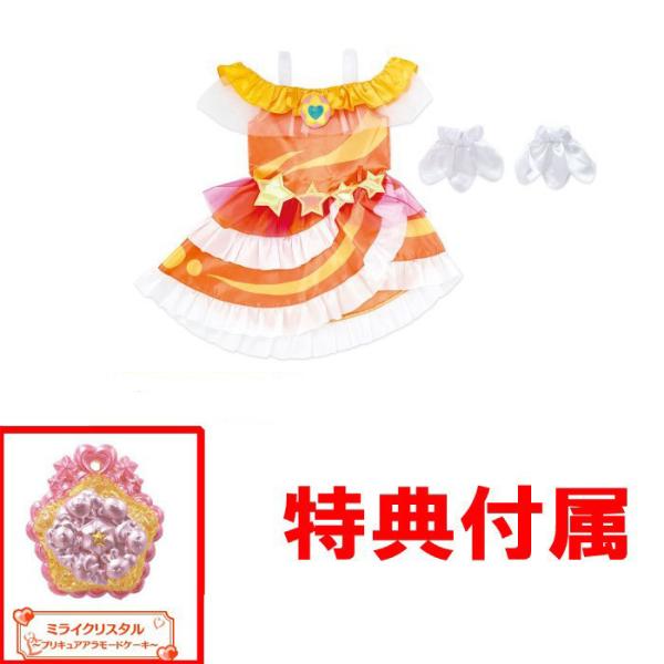 バンダイ スター トゥインクルプリキュア 変身プリチューム キュアソレイユ ヒーロー ヒロインおもちゃ 価格比較 価格 Com