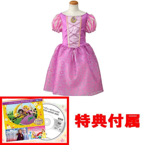 タカラトミー ディズニープリンセス おしゃれドレス ラプンツェル その他のおもちゃ 価格比較 価格 Com