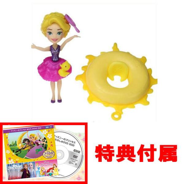 T fBYj[vZXDVD2020 tfBYj[vZX gLO_ r[`^C vcF