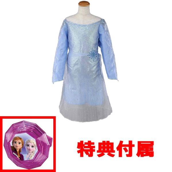  wT AiƐ̏O t fBYj[ AiƐ̏2 ! v~A hX GT 100`110cm