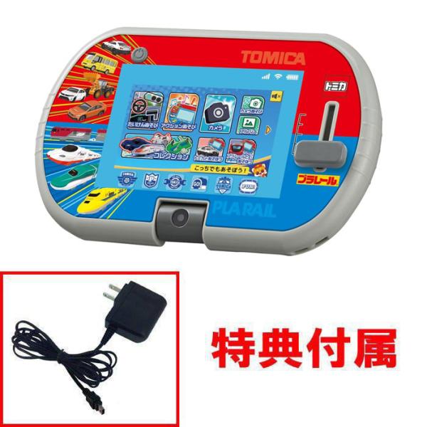 yousay-do_240705toku004