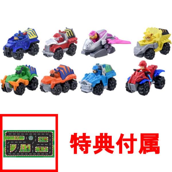 yousay-do_241117toku056