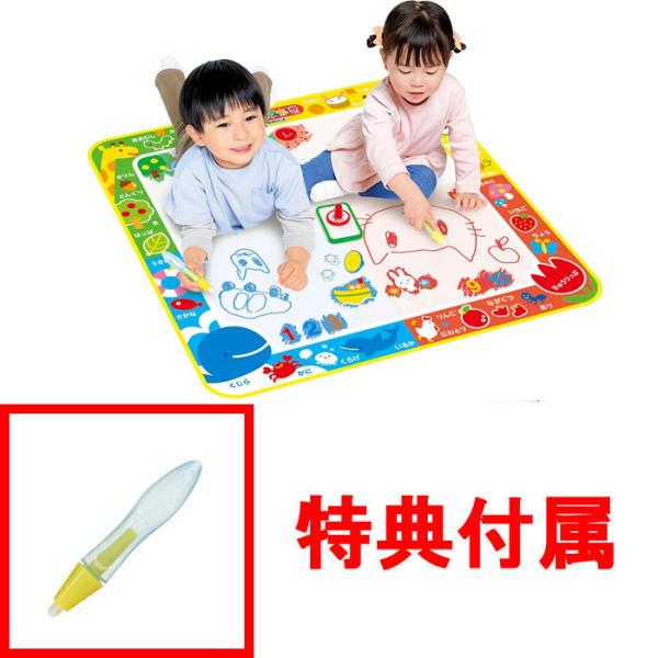 【特典 スイスイおえかき専用ペン 付属】 スイスイおえかき カラフルシート ペン2本＆スタンプセット おえかき・いろ・ことば・ぬりえ・すうじ 【知育玩具】★購入特典 : スイスイおえかき専用ペン ×1 付属★お水のペンで描くから汚れない！シ...
