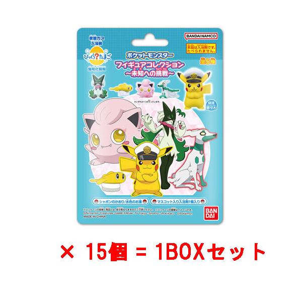 ポケモンのマスコット フィギュア 106個セット ポケモンのマスコット フィギュア 106個セット バンダイ 商品