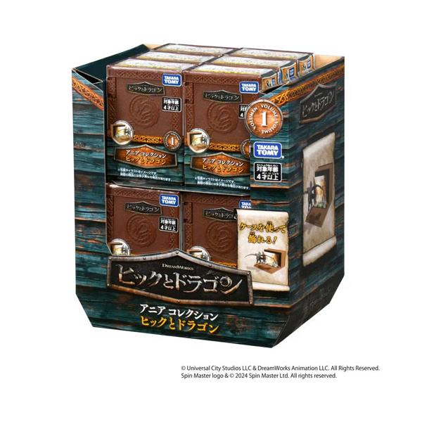 送料無料 アニア コレクション ヒックとドラゴン DP-BOX [1ボックス=12個入り]
