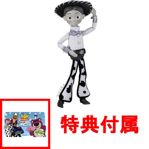 特典 ステッカー 付属 送料無料 トイ・ストーリー 30周年 リアルサイズ