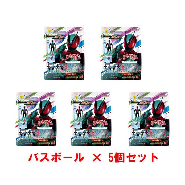 yousay-do_250910toku011
