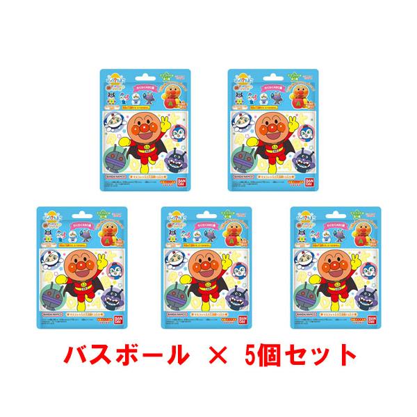 送料無料 [5個セット] びっくらたまご アンパンマン わくわくABC編
