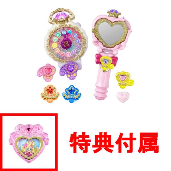 特典 マコトジュエル 付属 送料無料 名探偵プリキュア！ ジュエル