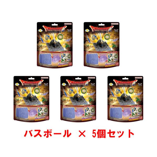 ドラゴンクエスト　びっくらたまご　コンプリートセット　バスボール　ロトの剣 ドラクエ』がびっくらたまごに登場！宝箱型入浴剤から「ロトのつるぎ