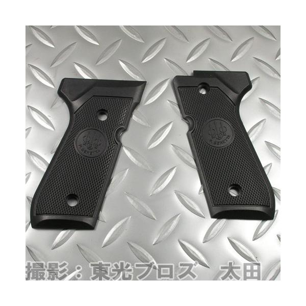 ベレッタ グリップ」の人気商品一覧 | 安い商品を通販サイトから探す
