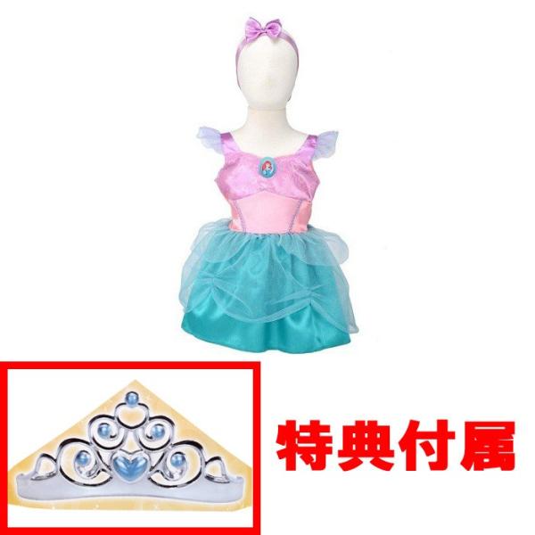 ディズニー アリエル おもちゃの人気商品 通販 価格比較 価格 Com