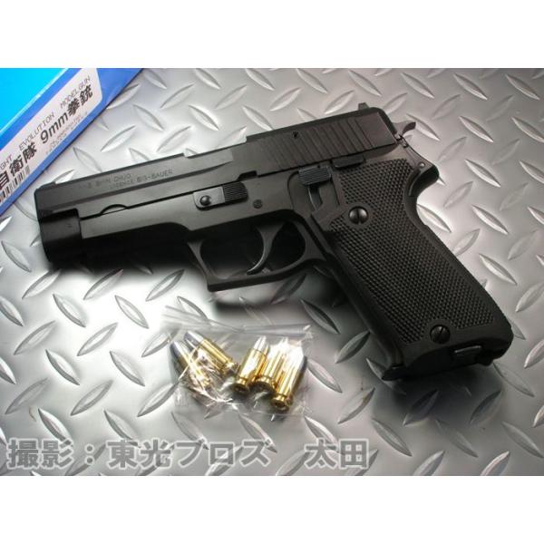 送料無料 タナカワークス タナカ モデルガン 発火 SIG P220 陸上自衛隊