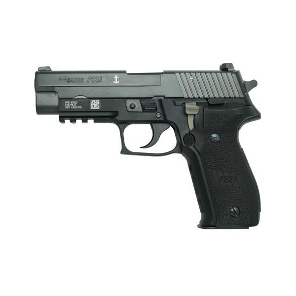 送料無料 タナカ 発火モデルガン SIG P226 Mk25 EVO2 エボリューション