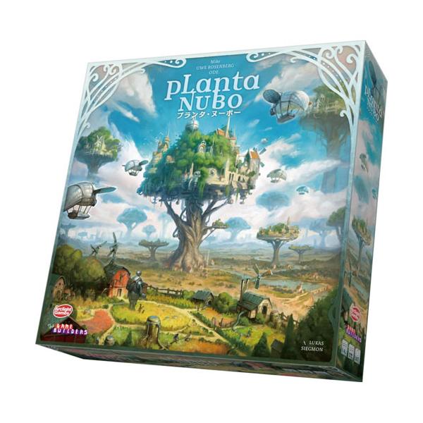 プランタ・ヌーボー (Planta Nubo) アークライト ボードゲーム 【日本語説明書付属 日本語箱 パーティゲーム 誕生日 ギフト 玩具 おもちゃ】『ラ・グランハ』のデザイナーコンビと『アグリコラ』のUwe Rosenbergが送る、...