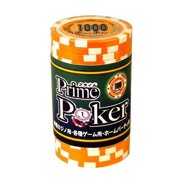 プライムポーカー チップ 1000 20枚セット : ユウセイ堂1号店
