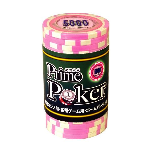 vC|[J[ `bv 5000 20Zbg