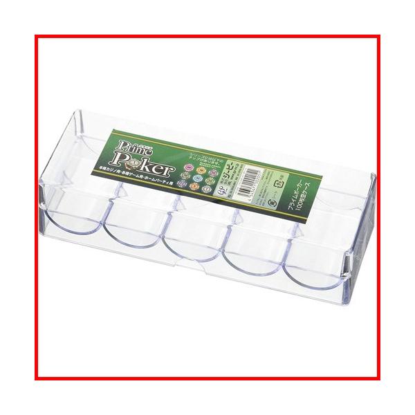 他サイト： プライムポーカー チップ 100枚空ケース 4543471002051の商品画像