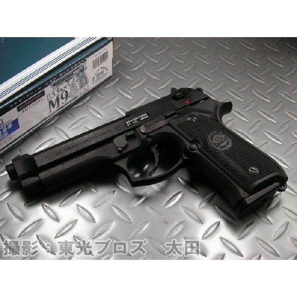送料無料 KSC ガスブローバックガン U.S.9mm M9 07 ブラック