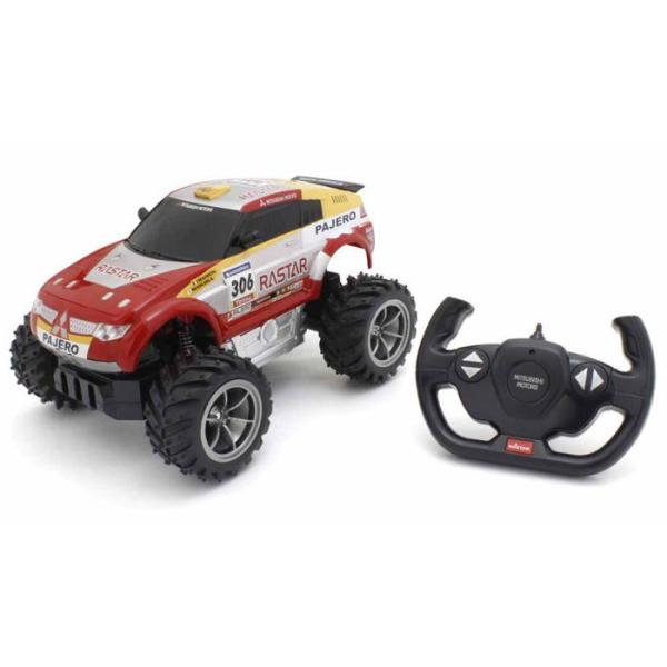 yousay-do_4548565424030